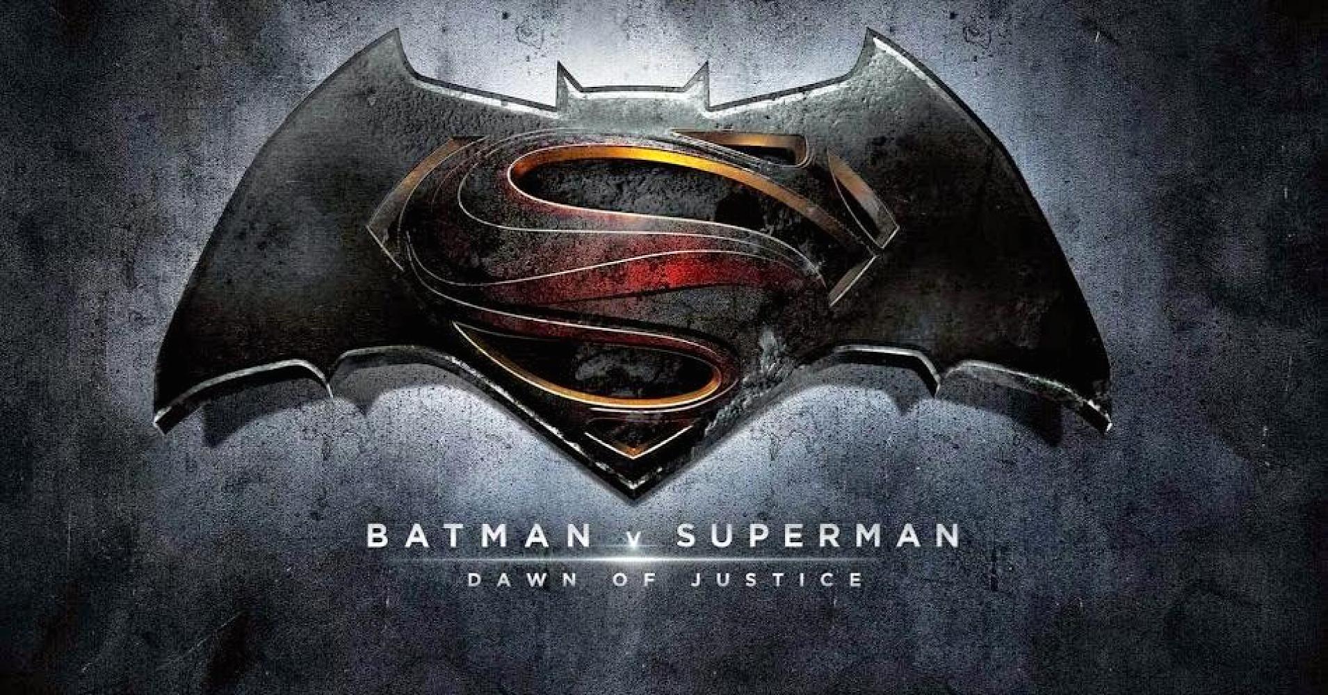 bvs